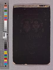 Go to image 2.