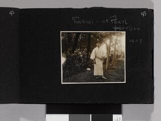 Go to image 45.