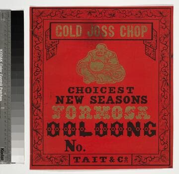 Gold joss chop