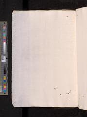 Go to image 270.