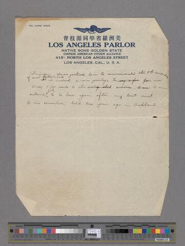 Notes for a speech