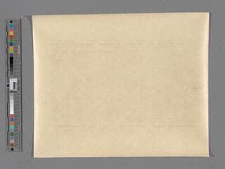 Go to image 178.
