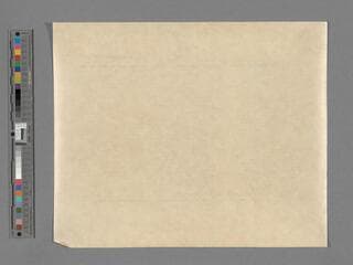 Go to image 236.