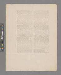 Go to image 110.
