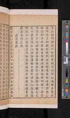 Go to image 360.