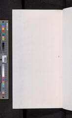 Go to image 109.