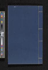 Go to image 1.
