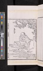 Go to image 129.