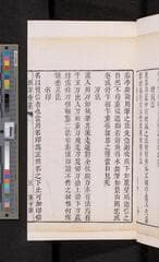Go to image 351.