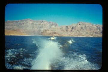 Harris boat in tow