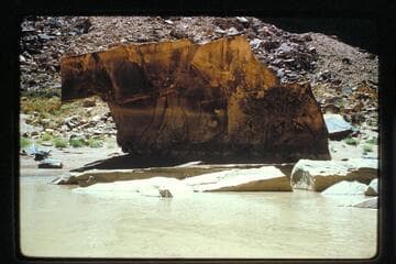 Ten Mile Rock