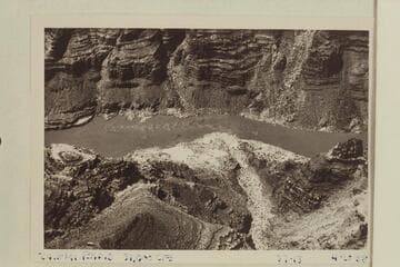 24.5 Mile Rapid