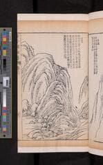 Go to image 219.