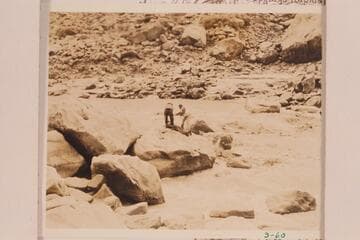 Portage at 24 1/2 Mile Rapid captioned by Eddy as: Very narrow rapid in Supai Sandstone above 25 Mile Wash