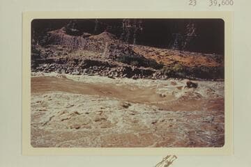 Vulcan Rapid