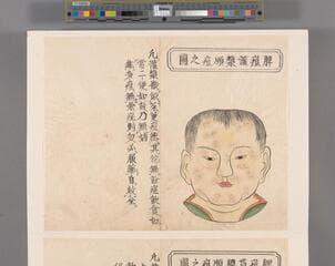 Go to image 18.