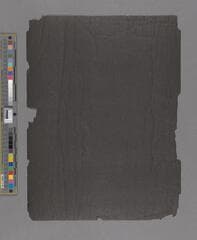 Go to image 214.