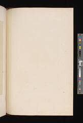 Go to image 347.