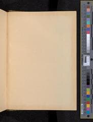 Go to image 369.