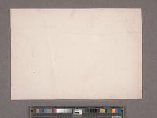 Go to image 198.