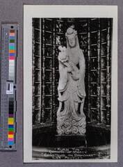 Go to image 1.