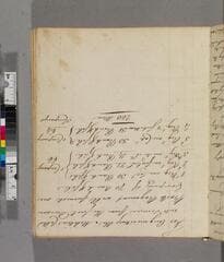 Go to image 234.