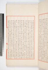 Go to image 19.
