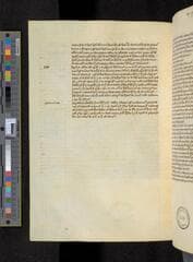 Go to image 574.