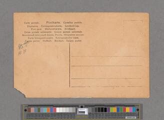 Go to image 364.