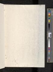 Go to image 197.