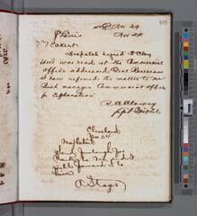 Go to image 157.