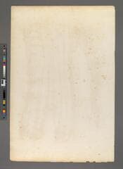 Go to image 262.