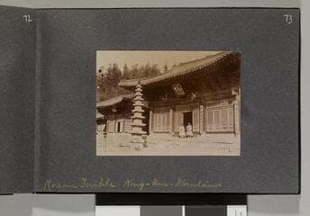 Go to image 75.