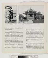 Go to image 7.
